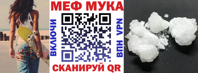 Где можно купить наркотики Гороховец Канабис  Метамфетамин  ГАШ  КОКАИН 
