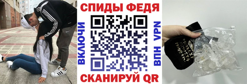 Amphetamine 98%  Гороховец 