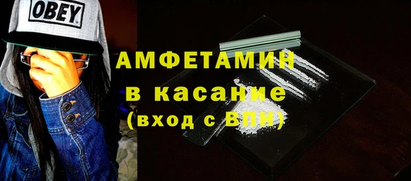 твердый Магас
