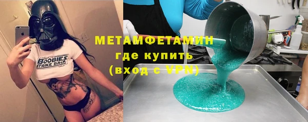 кокаин VHQ Балахна