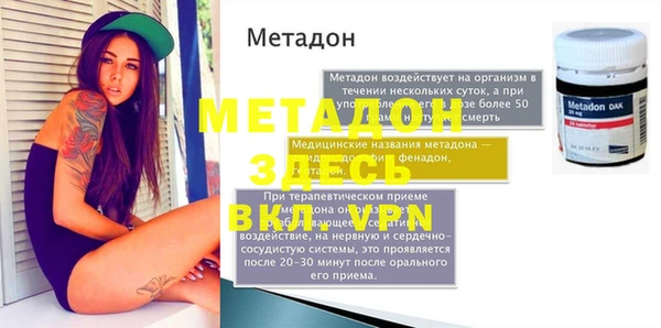 PSILOCYBIN Баксан