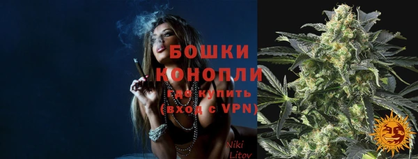 стаф Балабаново