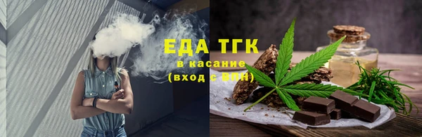 стаф Балабаново