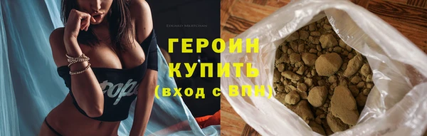 PSILOCYBIN Баксан