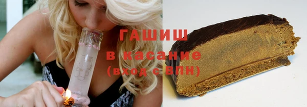 кокаин VHQ Балахна