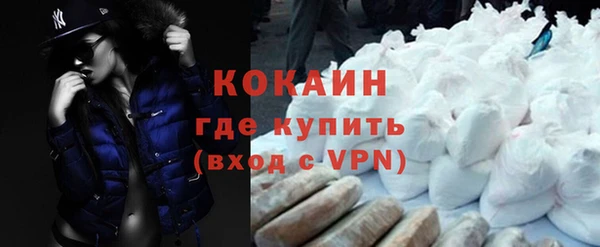 PSILOCYBIN Баксан