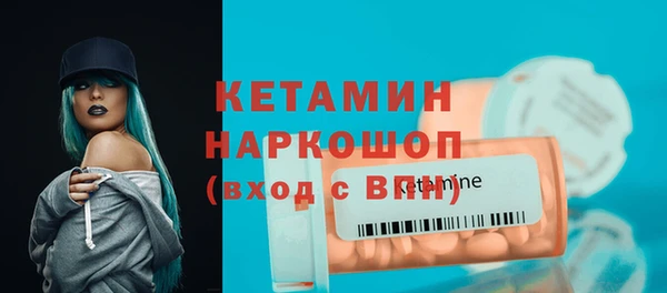 PSILOCYBIN Баксан