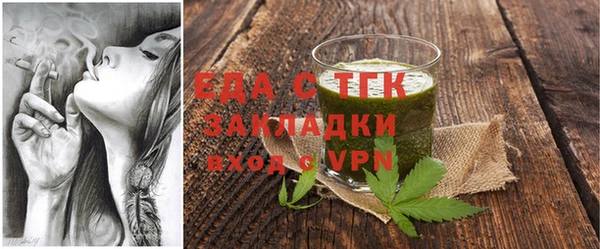 кокаин VHQ Магадан