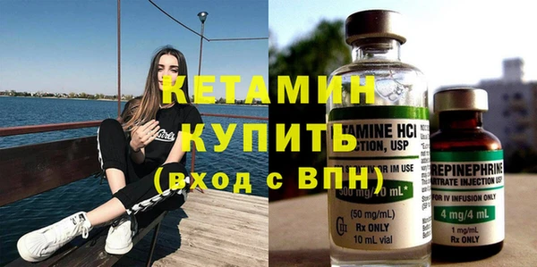 PSILOCYBIN Баксан