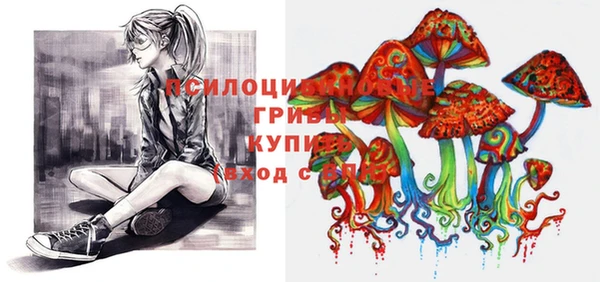 стаф Балабаново
