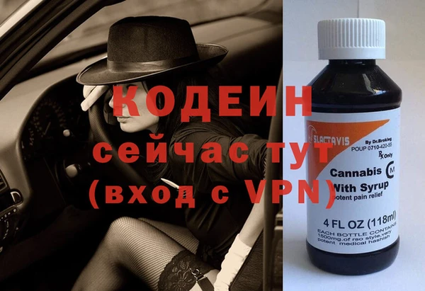 стаф Балабаново