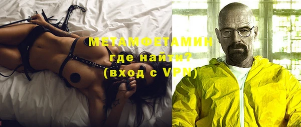 кокаин VHQ Балахна