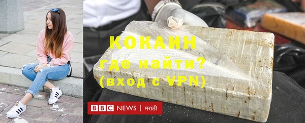 PSILOCYBIN Баксан