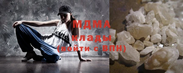 стаф Балабаново