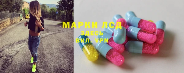 кокаин VHQ Балахна