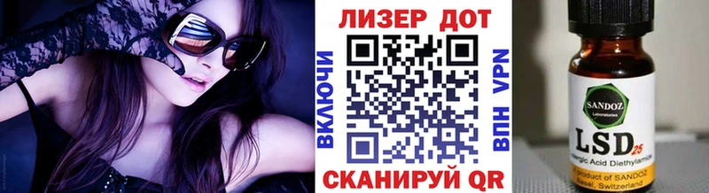 сколько стоит  сайты даркнета какой сайт  Марки N-bome 1,8мг  Гороховец 