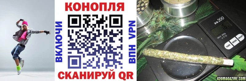 МАРИХУАНА марихуана  Гороховец 